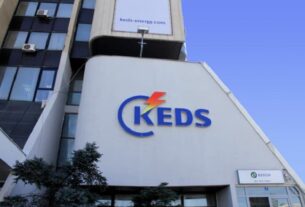 Punime në rrjet, KEDS tregon se ku do të ketë ndërprerje të rrymës të premten