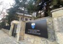 Kushtetuesja: Do të nxjerrim vendim meritor për kërkesat rreth konstituimit të Kuvendit