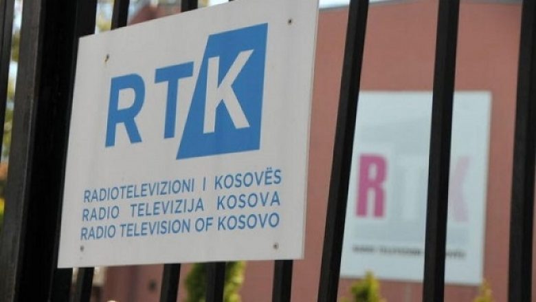 Sindikata e RTK-së thërret protestë: Qeveria në detyrë ta transferojë buxhetin tonë