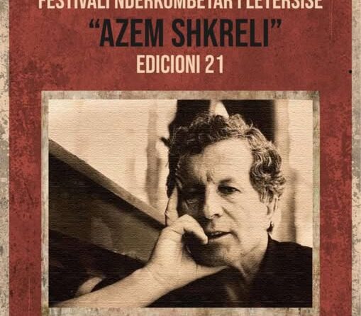 Peja hap dyert për Festivalin “Azem Shkreli”