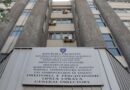 ATK shënon rritje të qëndrueshme të të hyrave në periudhën janar-gusht 2025