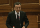 Kurti: Nëse s’votohet qeveria e re, qeveri do të ketë, por s’mund ta mbikëqyrni dhe t’i kërkoni llogari, se s’e keni votuar