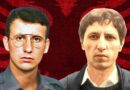 Sot bëhen 36 vjet nga rënia e dy dëshmorëve Fahri Fazliu dhe Afrim Zhitia