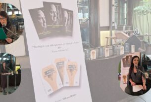 Zëri i gruas dhe zëri i kujtesës: Dy libra që i japin zë përvojës njerëzore