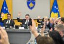 Miratohet nga qeveria në detyrë “Fondi i Konfiskimit”, “do të evidentohen të hyrat nga konfiskimi i pasurisë”