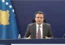 Gërmimet në Zubin Potok, Kurti: Duket se është varrezë masive, dyshimi është se bëhet fjalë për grupin e intelektualëve