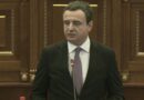 Vrasja e Arlinda Zekajt, Kurti ngarkon me detyra brenda 72 orëve Ministrinë e Brendshme dhe atë të Drejtësisë